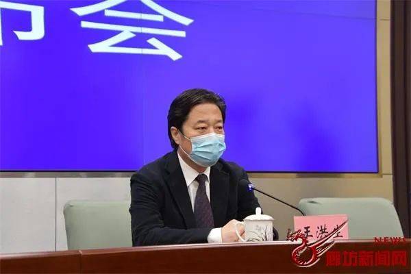 固安县建设线上销售平台保障居家群众日常所需