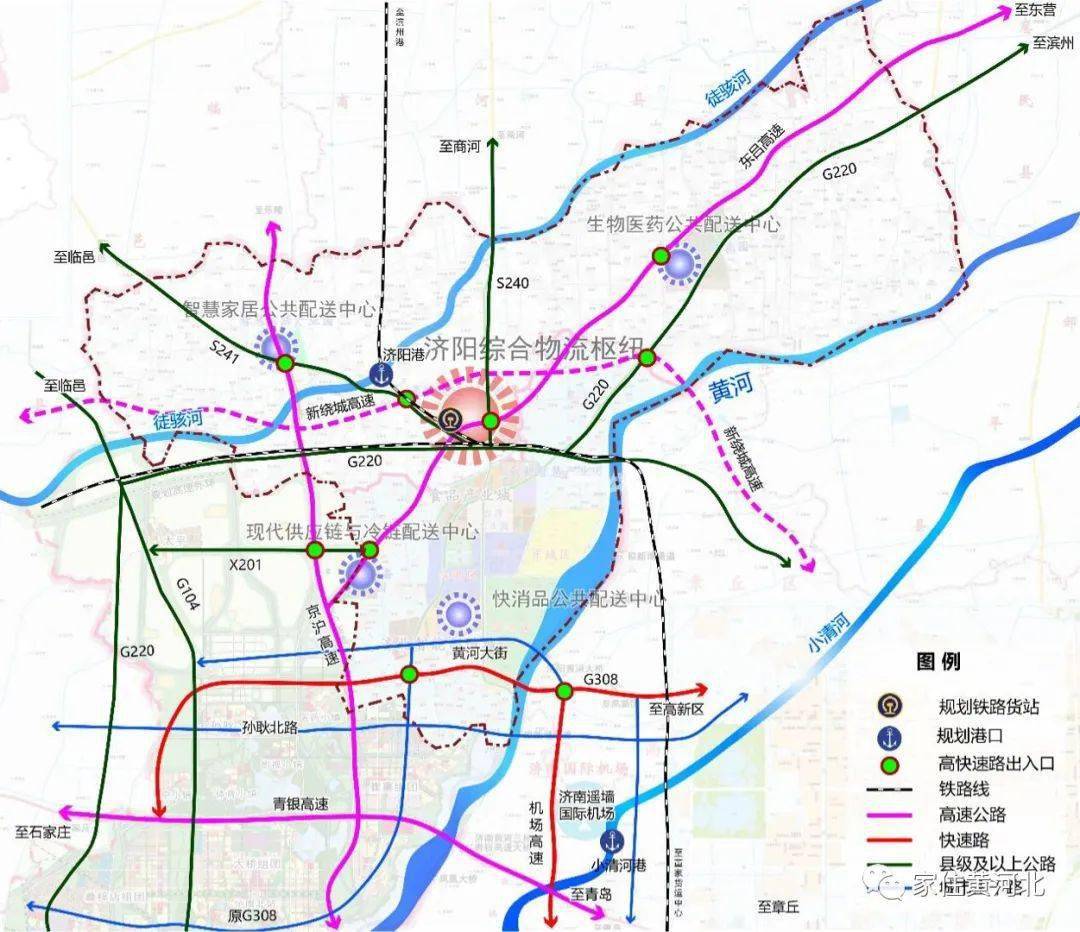 济阳信息网国道220改线改建工程二次环评公示线路走向曝光计划工期