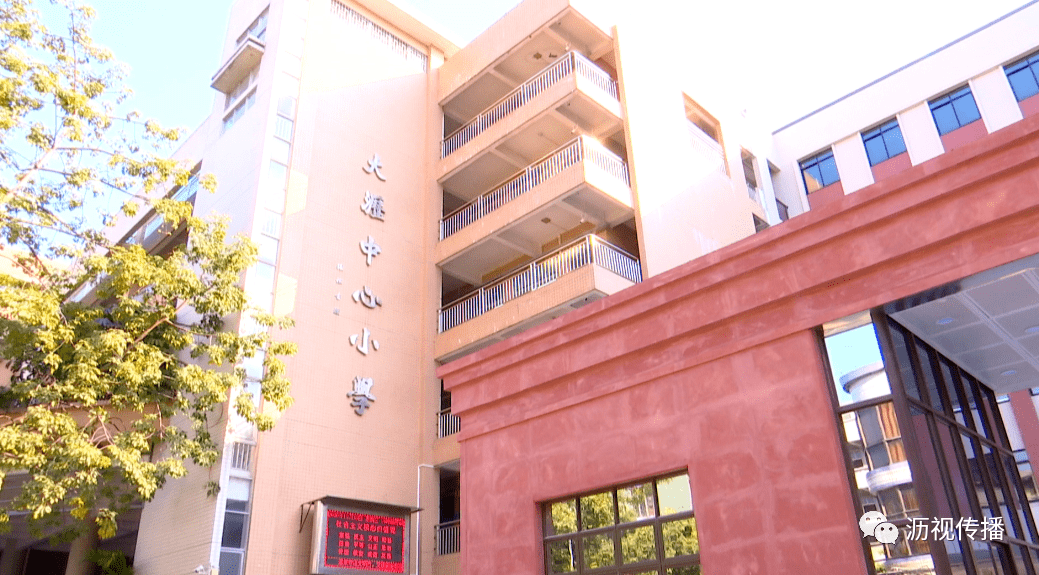 见成效 民生幸福蓝图现雏形大沥镇人大办将落实十件民生实事列入年度