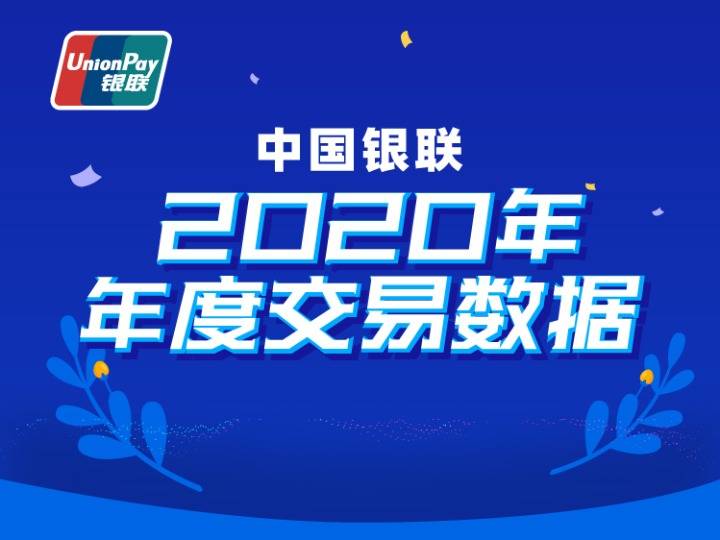 聚合支付百度百科_合肥聚合支付_聚合支付工作怎么样
