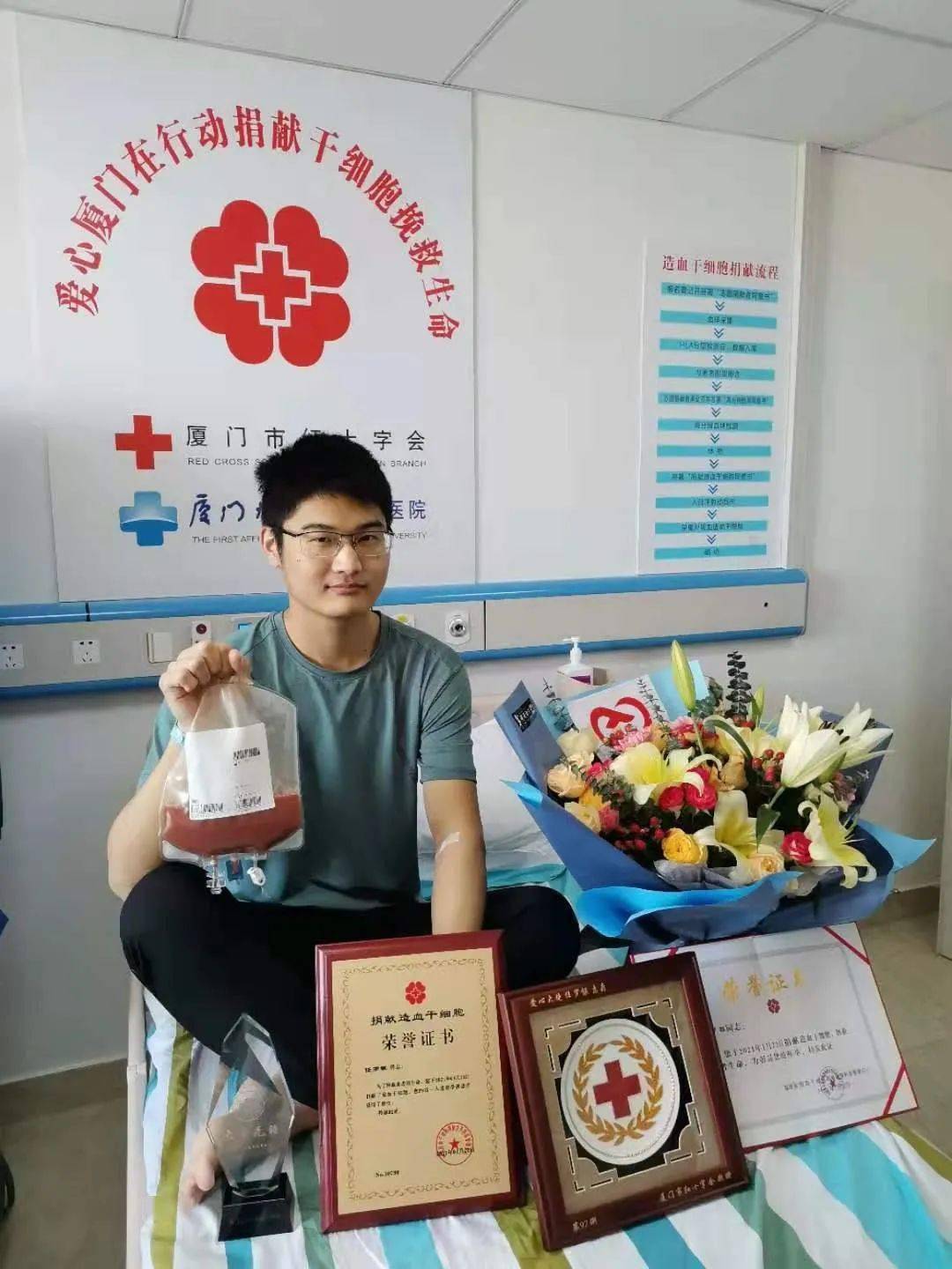 捐献造血干细胞他说希望小患者可以从此摆脱病痛