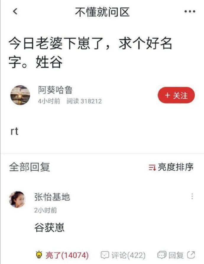 怎么跟女生打招呼啊 753992bd37d74c8fb810e27ba2329887.jpeg