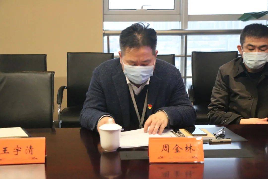 吴江开发区建设局副局长王宇清,组织人事和社会保障局副局长周金林