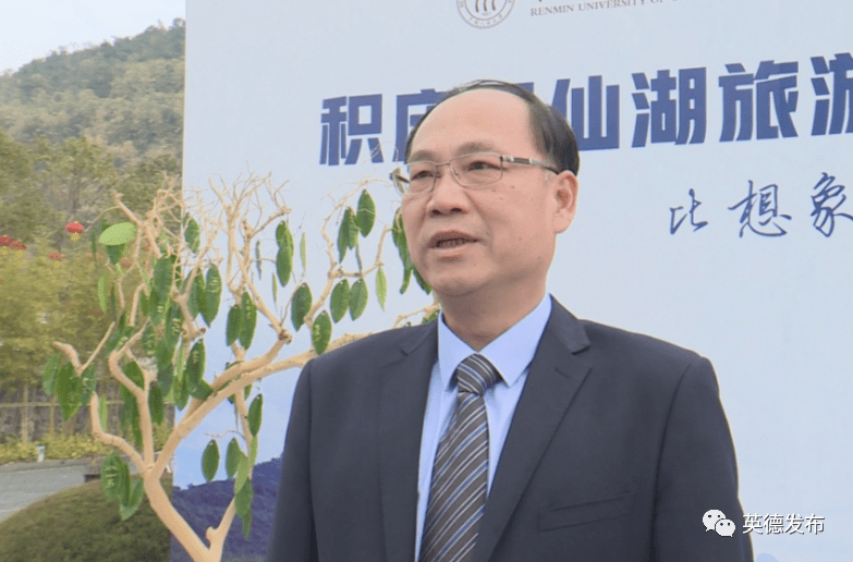 投资60亿元打造5a级景区央企强势进驻英德这个景区