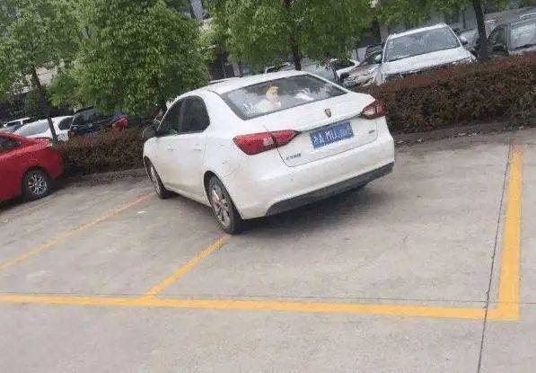 如何找车主挪车 a3064b3a11d44094900bd2ba9c236ef0.jpeg