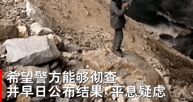 重磅！“西藏冒险王”疑似被害争议视频曝光！细思极恐！警方介入调查
