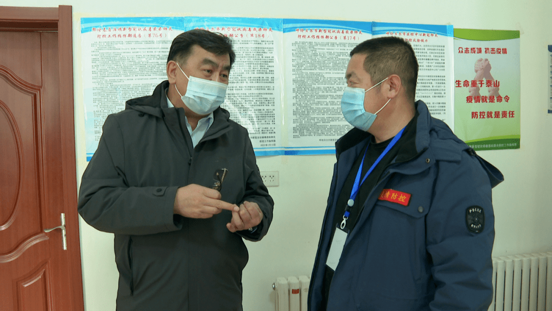 何胜宝深入阿里河镇督导检查疫情防控工作