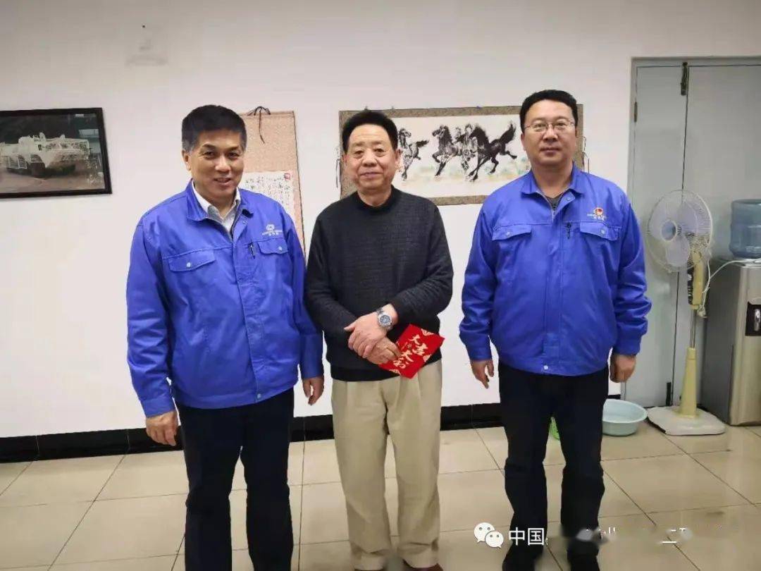 材料院五二所领导春节前夕开展走访慰问活动