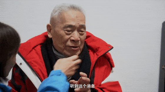 徐健|这一抱，98岁的天文学泰斗哭了……