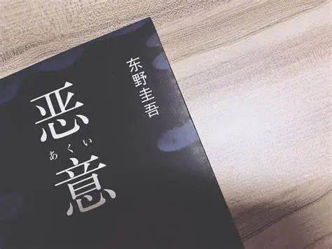 接连收到死亡威胁!3000万先生连挚爱都不敢见