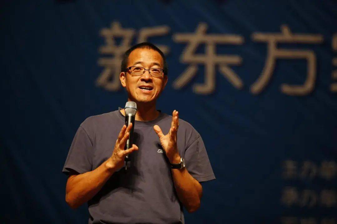 isqs家长课堂俞敏洪2021开年演讲相信成长的力量