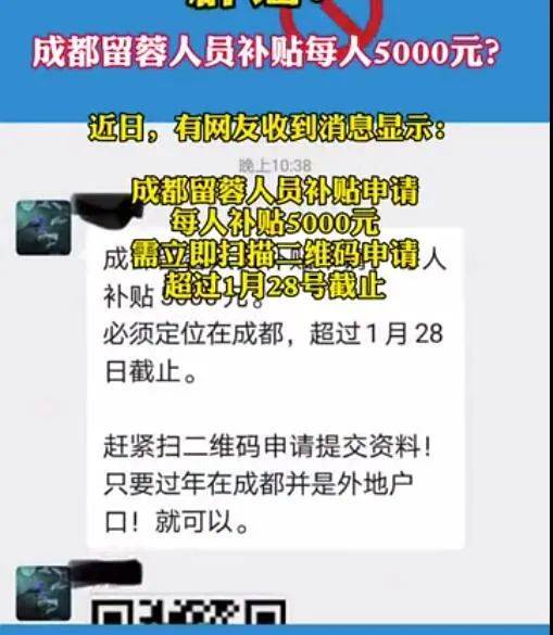 人口无信息_微信无头像图片