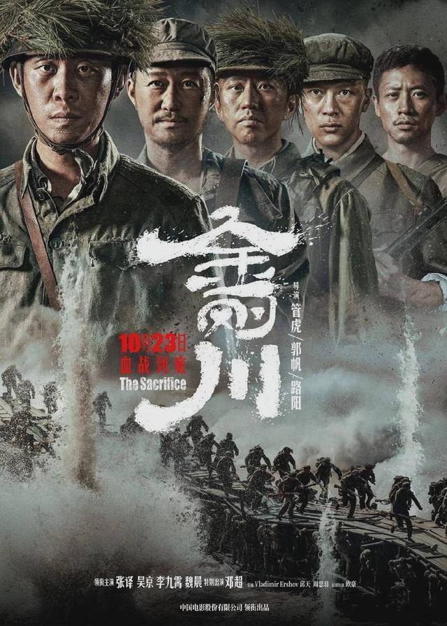 2020全球十大丧尸片_2018年全球十大盗版下载美剧榜单曝光,热门丧尸片夺