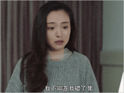 0fcb6e59a4964b01b2fb4e25cd9d9345.gif