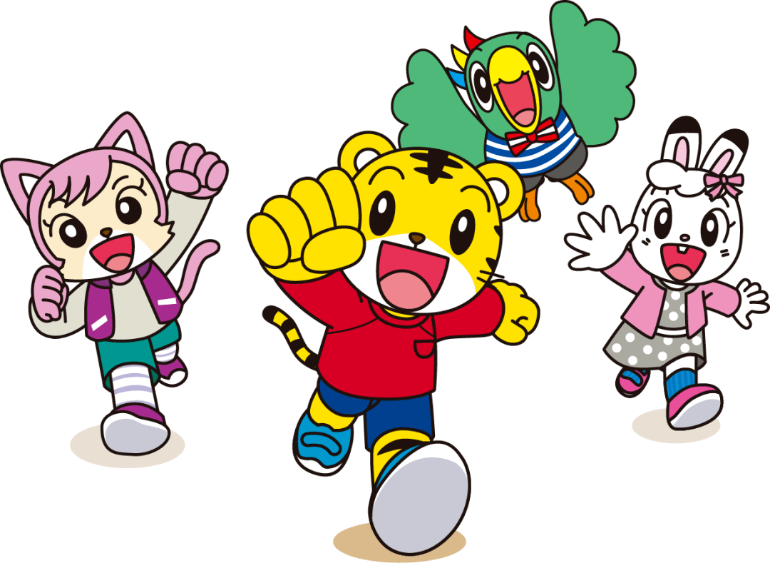 快和巧虎一起参与乐享集赞赛