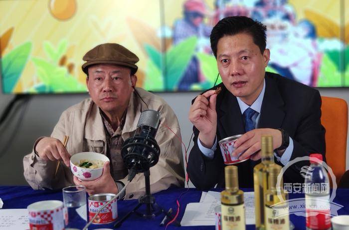 金雪华:从县长到直播带货 助销农产品1300万元_山阳县