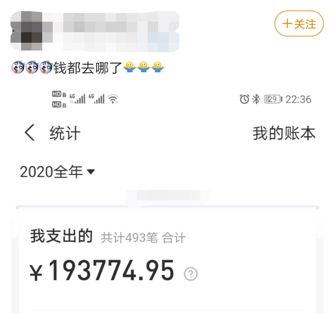 上海人均存款多少_中国人均存款是多少