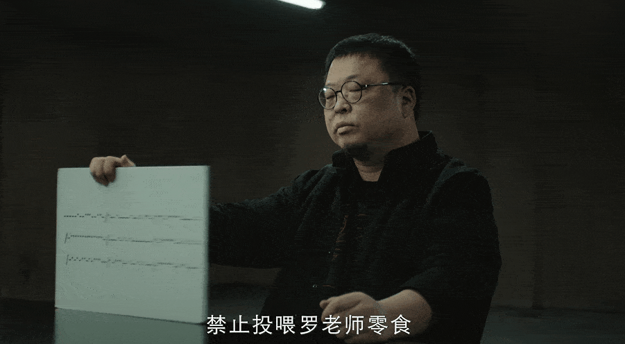 直击罗永浩面试求解现场夸克成功引起年轻人注意