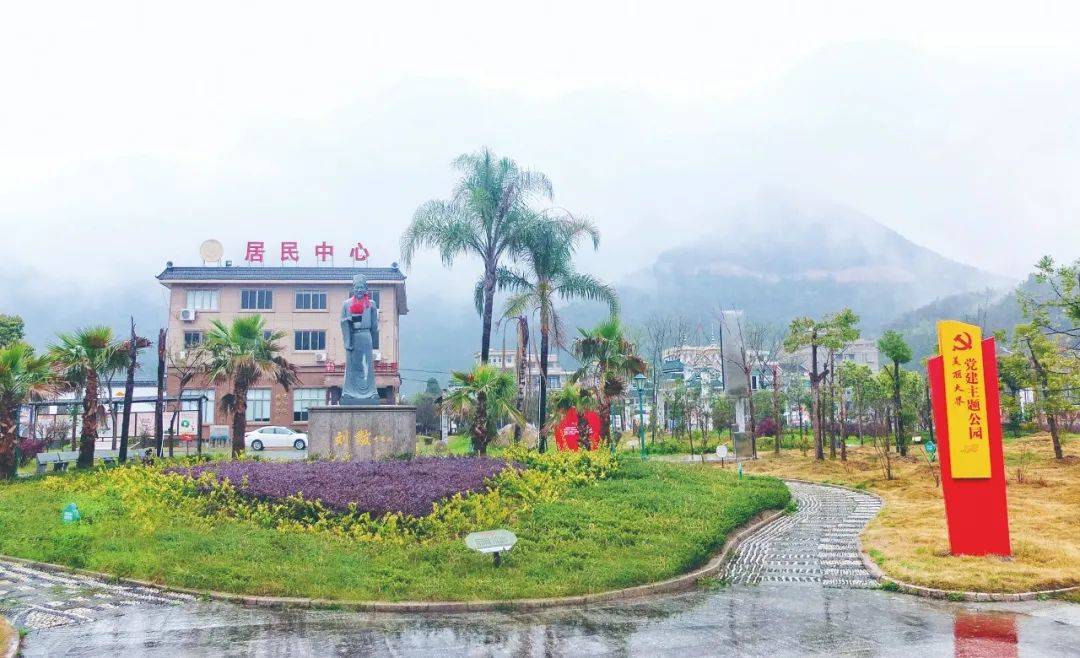 就在身边的美乐清五个最美村揭开面纱