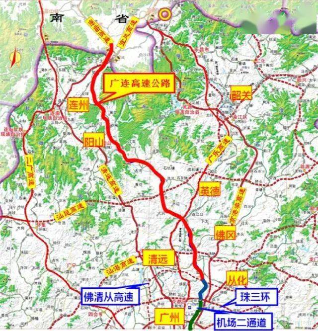 广州至连州高速公路项目机电工程jd01标段,交安工程ja02标段