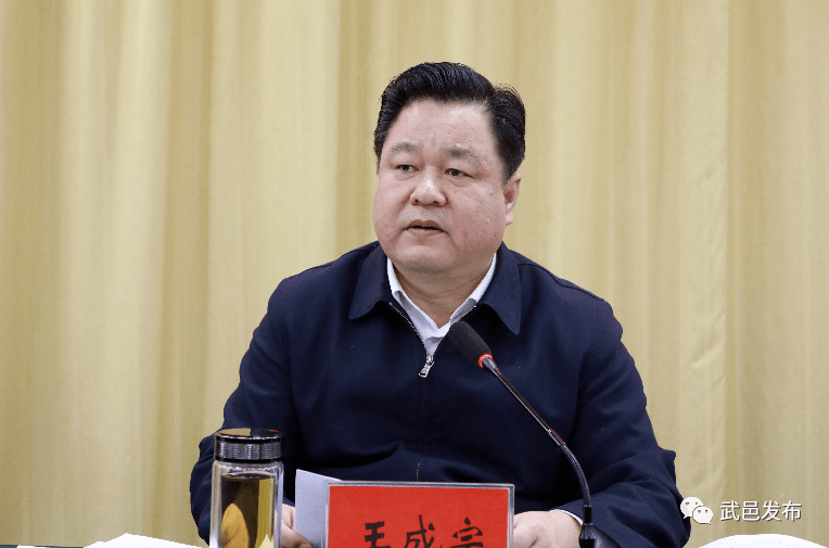 武邑县委书记刘勇主持召开全县疫情防控工作调度会