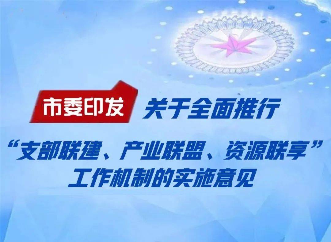 圖解一圖讀懂陝西省2021政府工作報告