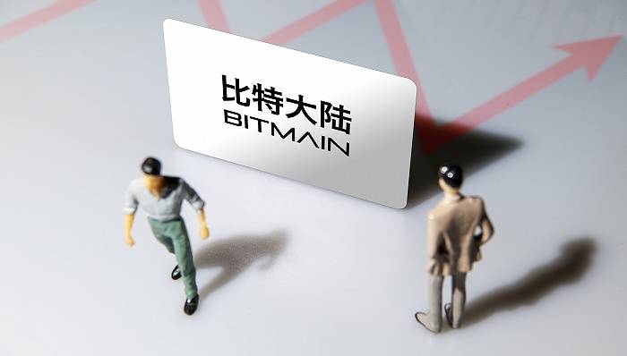 第三次对簿公堂：比特大陆詹克团与比特微杨作兴