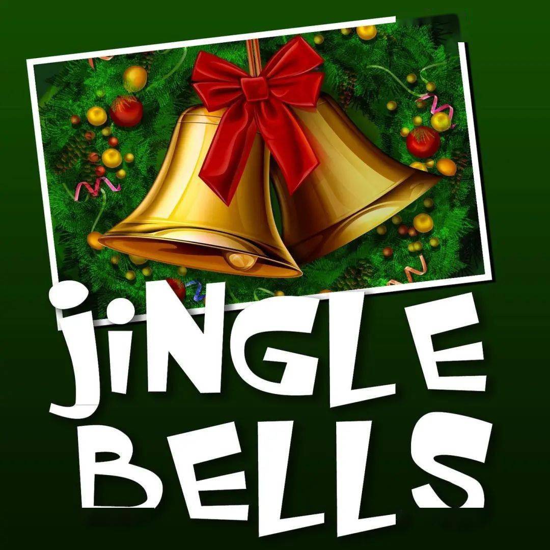 《铃儿响叮当》jingle bells本周英语启蒙儿歌用歌声打动宝宝的音乐小