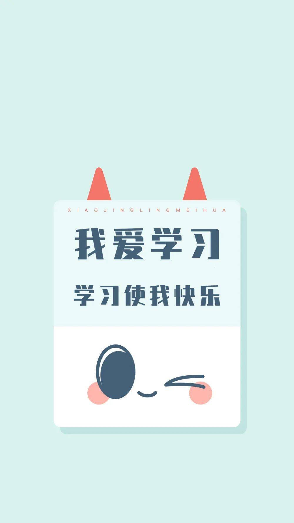 1000_1778竖版 竖屏