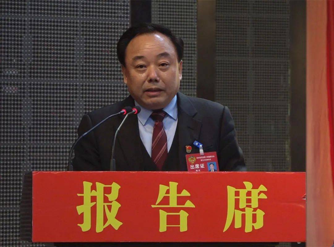 开幕会由周宗荣主持.