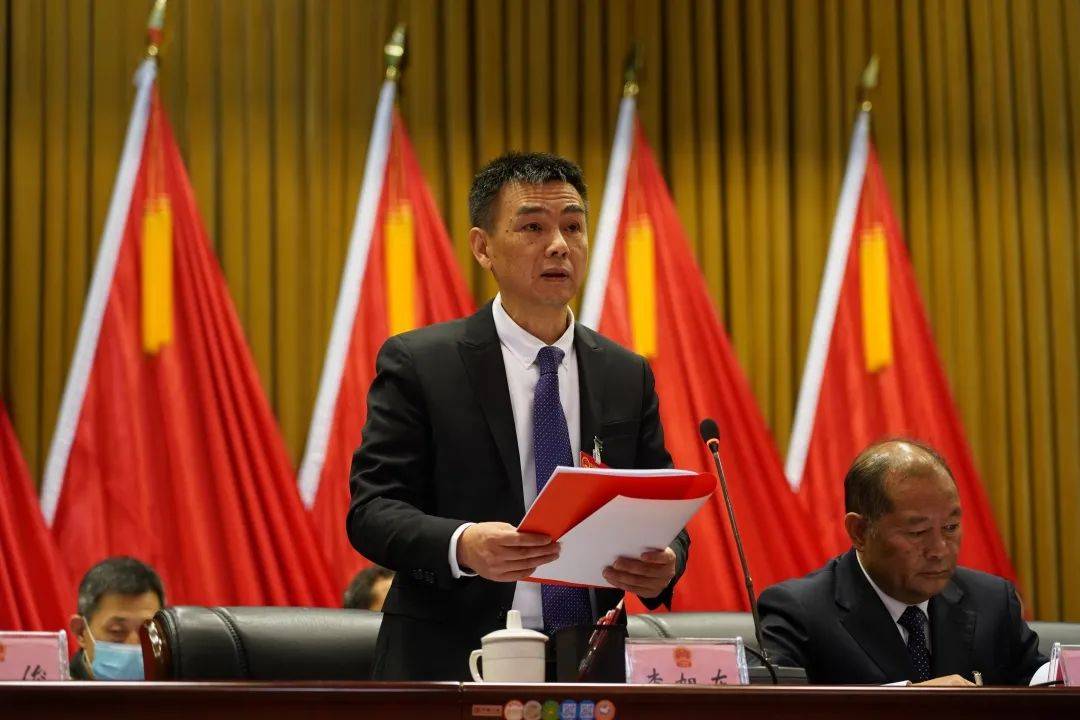 蒙自市第三届人民代表大会第五次会议闭幕