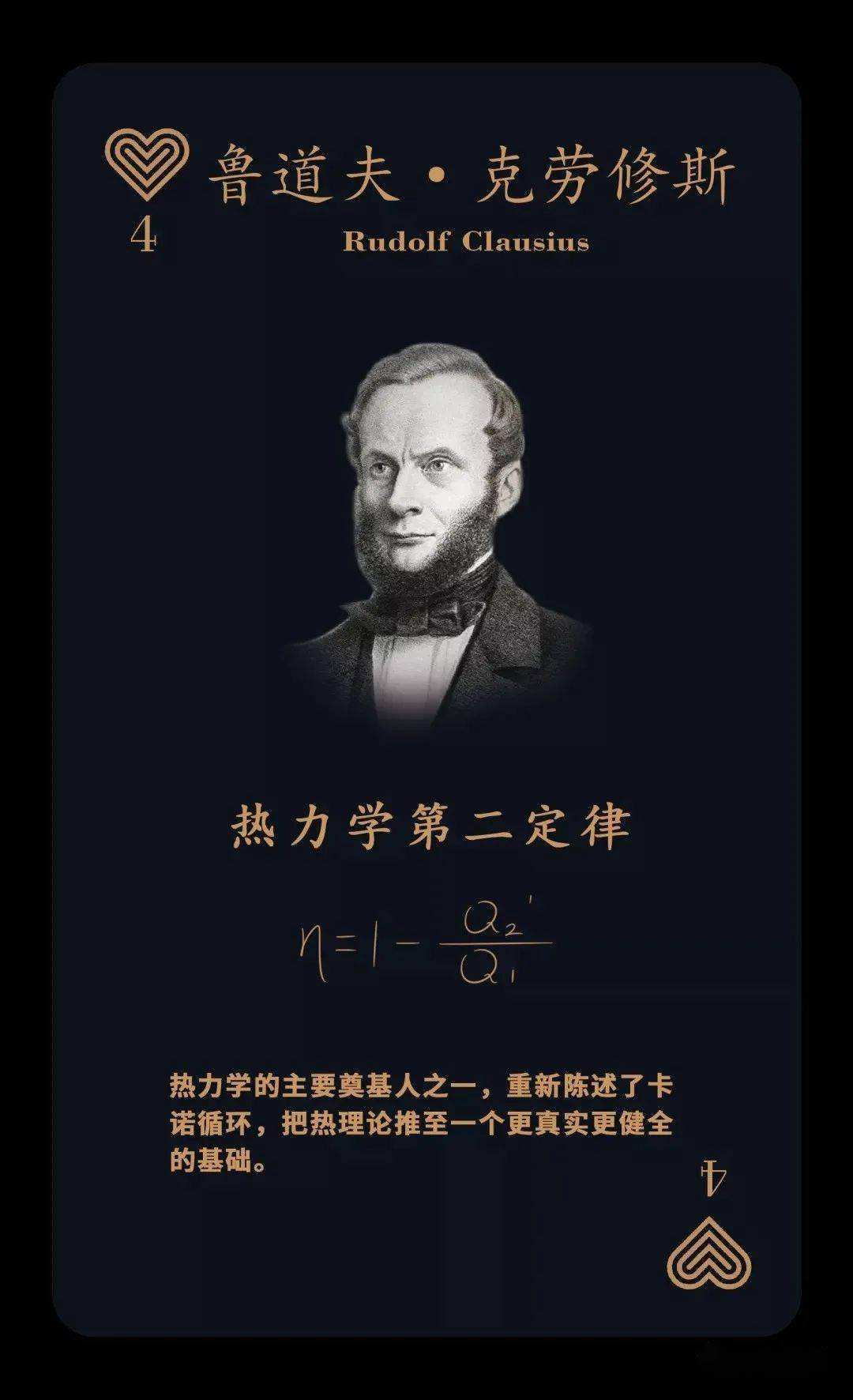 1080_1772竖版 竖屏