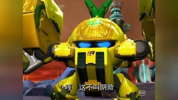 果宝特攻果元天尊的战斗力实在是太厉害了