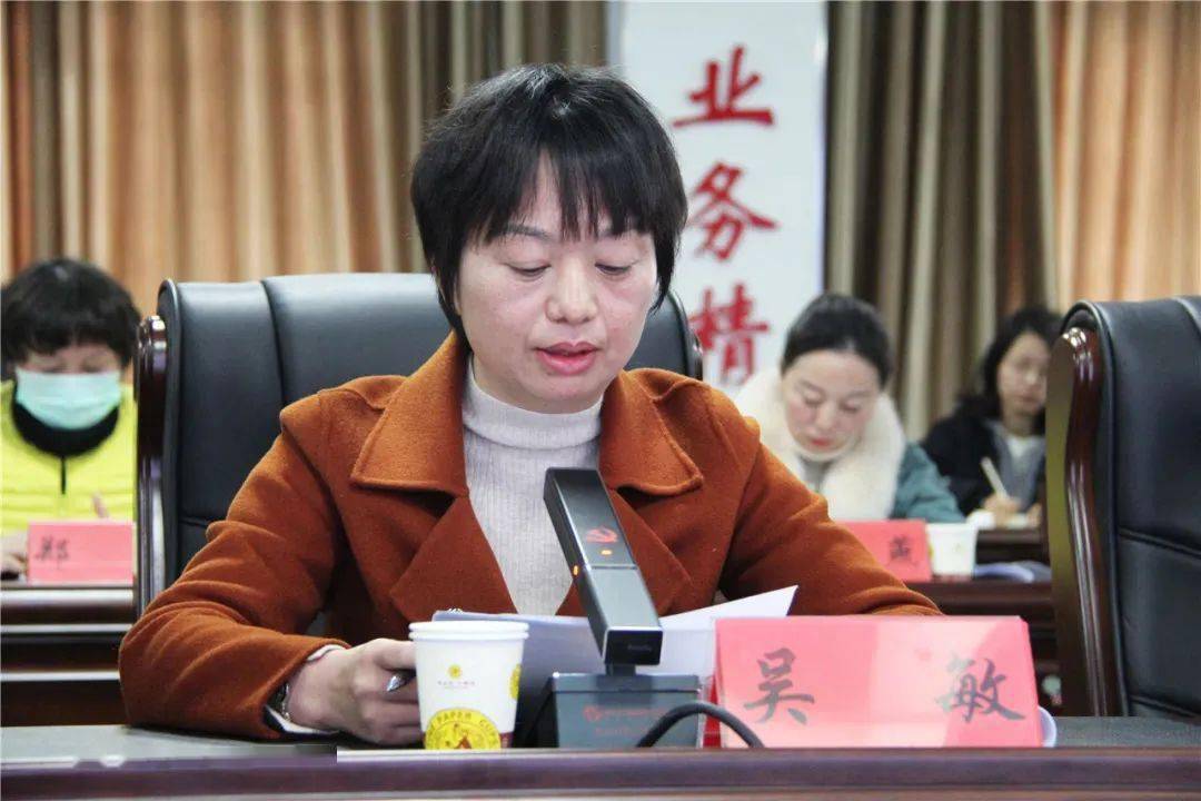 全面全程把控交出高分答卷昭通市召开村社区两委换届工作视频调度会议