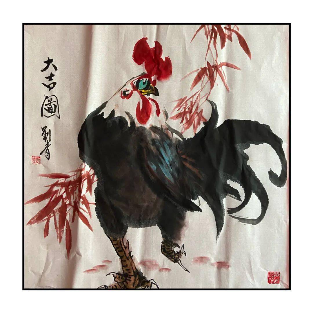 财源广进】七宝阁书院翰墨音缘祝您牛年大吉牛气冲天牛年一定牛!