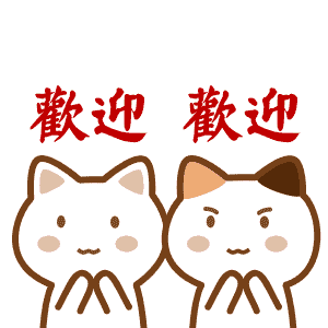 留厦过年爱不缺席最暖的爱献给最美的你