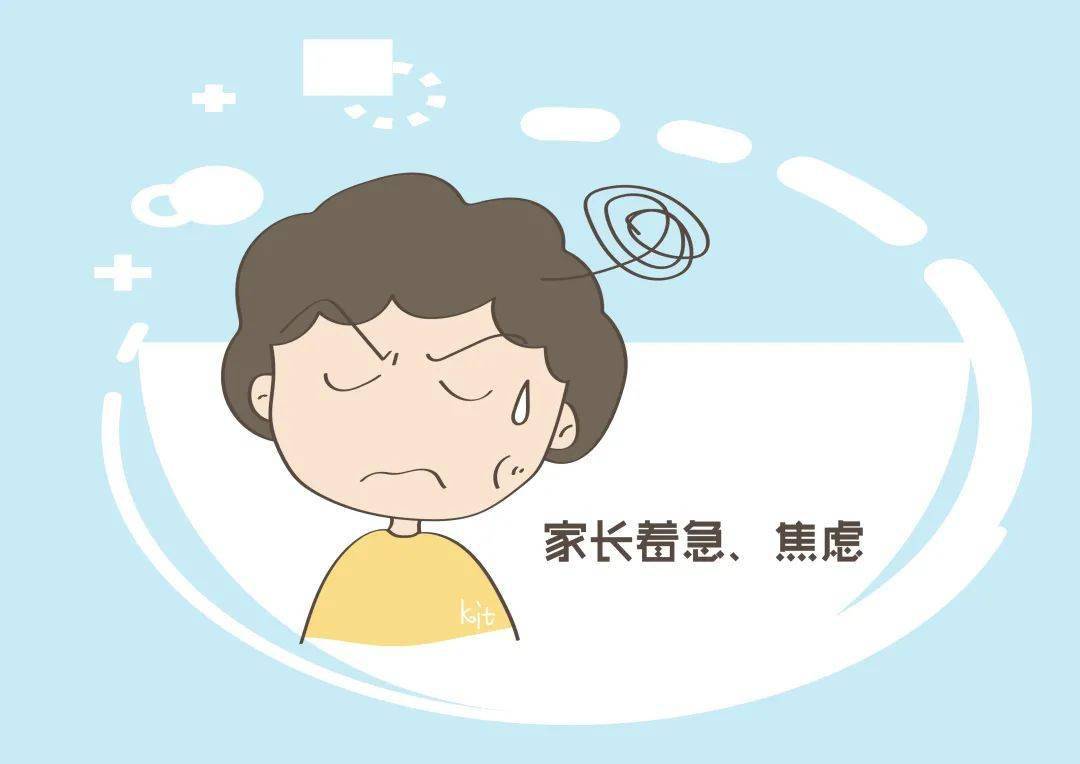 孩子这3个方面不尽如人意,父母别急着管,暗示智力超群_家长