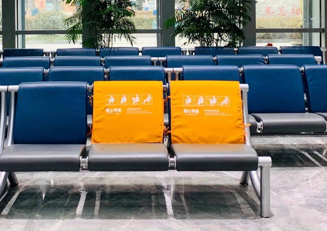 爱心专座▲爱心轮椅▲地面引导▲便民药箱03左中括号服务周到舒心办