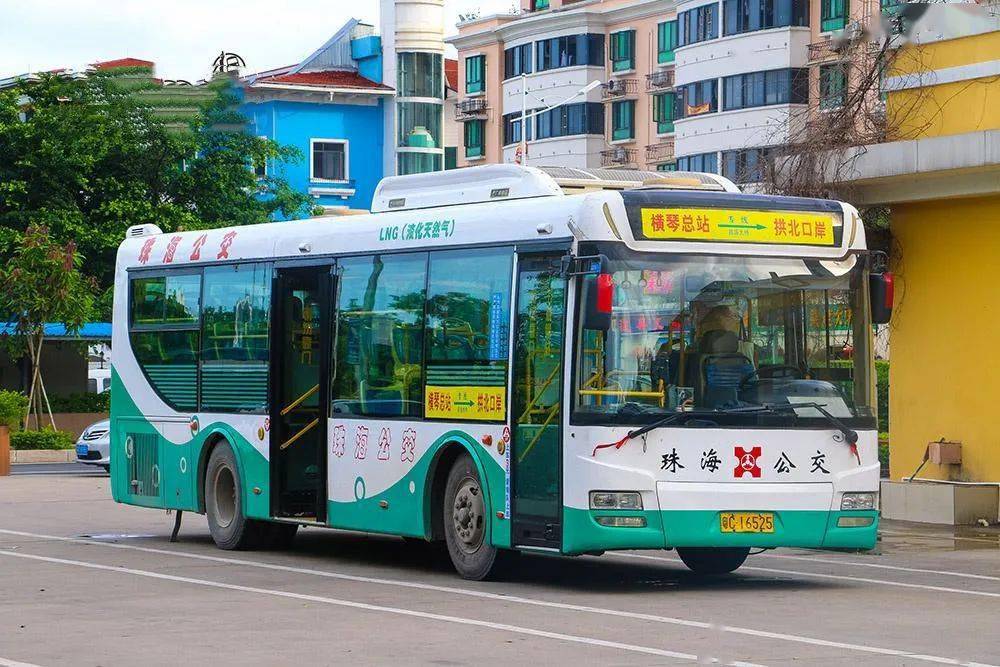 吉大总站 6:40-21:30 79826路3号线 首末班车时间: 城轨珠海站-长隆