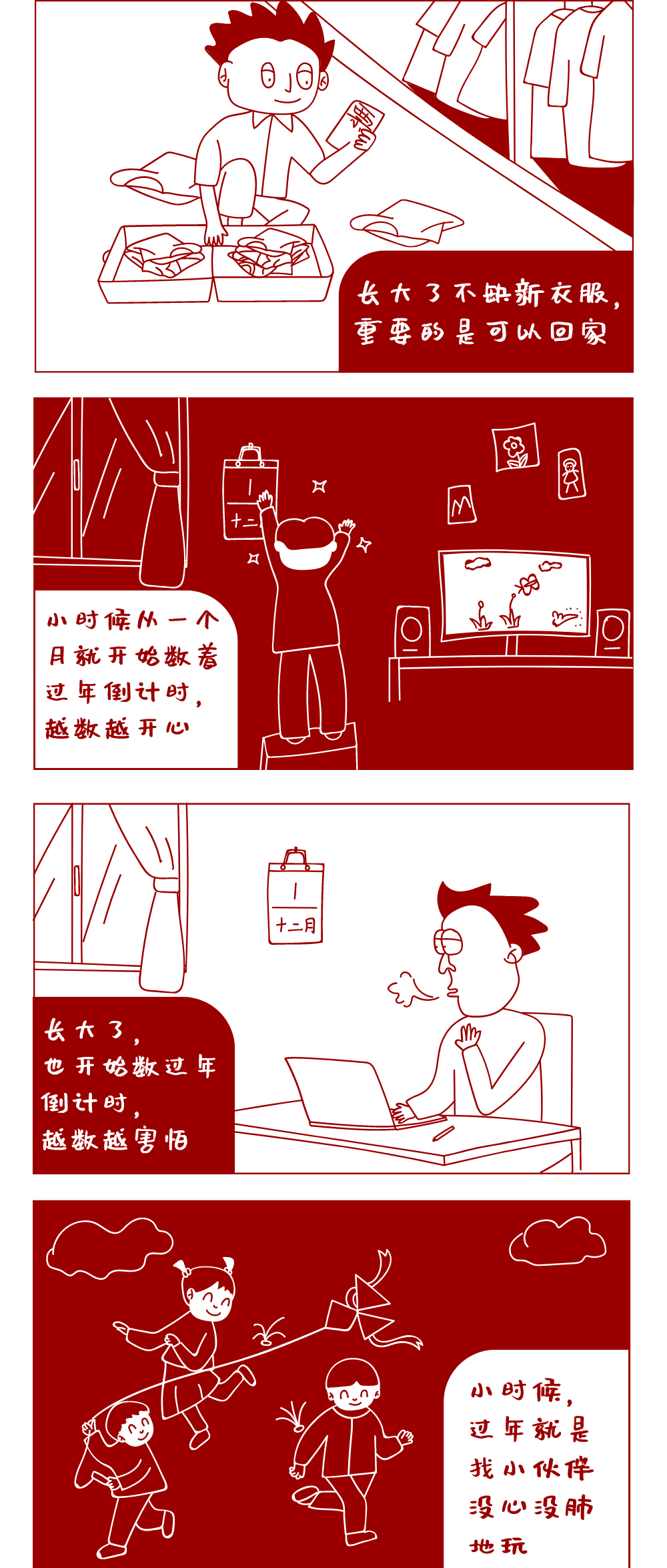 10160f8a898844d784d9216097903b60.png