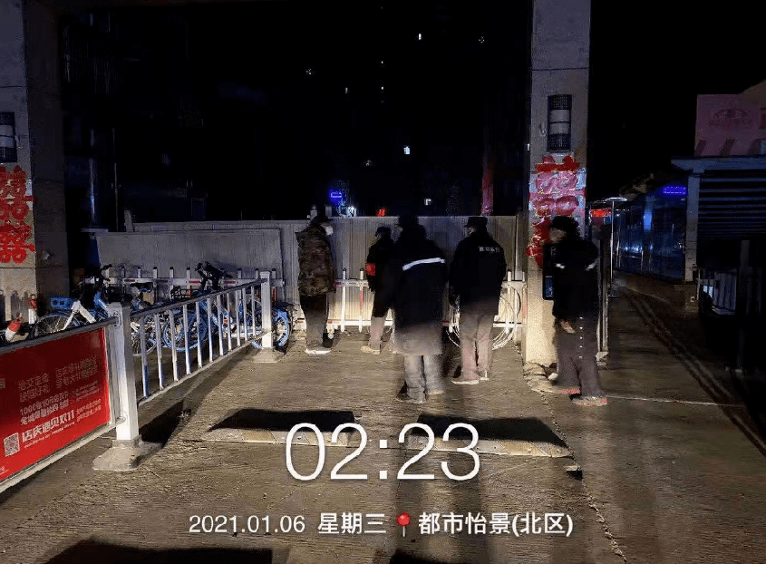 2021年石家庄市区人口_2021年石家庄疫情图片(3)