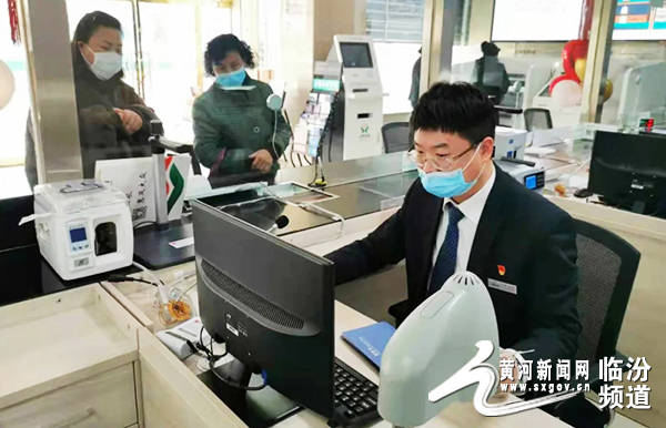 陷借贷纠纷与借款人闹上法庭 乳山农商行败诉成