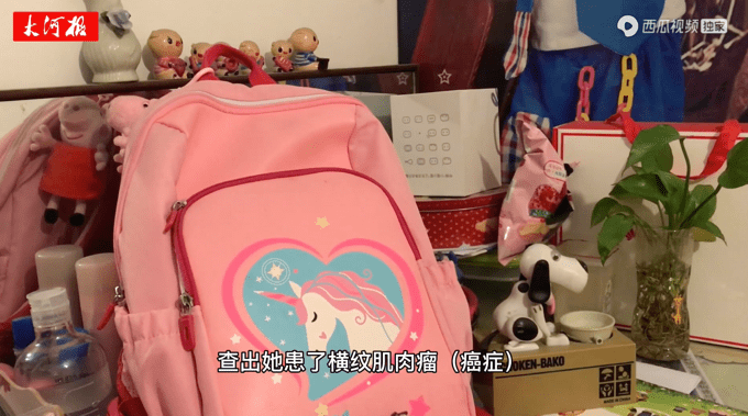 8岁女儿去世后父亲转到陵园上班 墓碑前的一吻看哭千万网友（图）