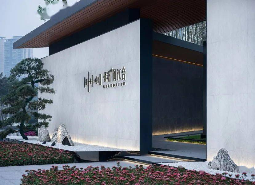 风拂动四季重庆保利阅江台