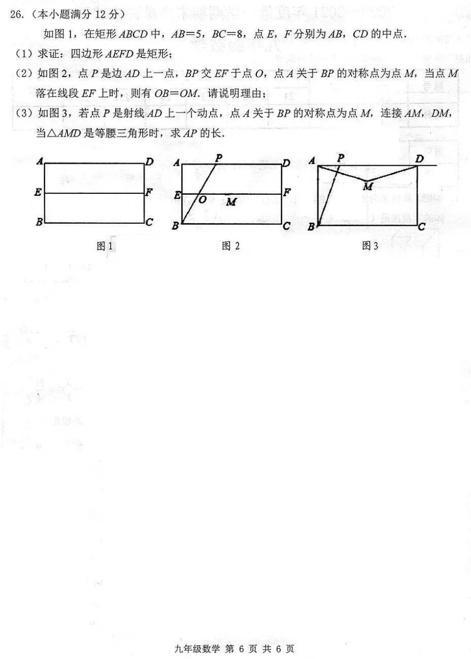 2020内蒙古包头市昆区gdp_包头市昆区房管局地图