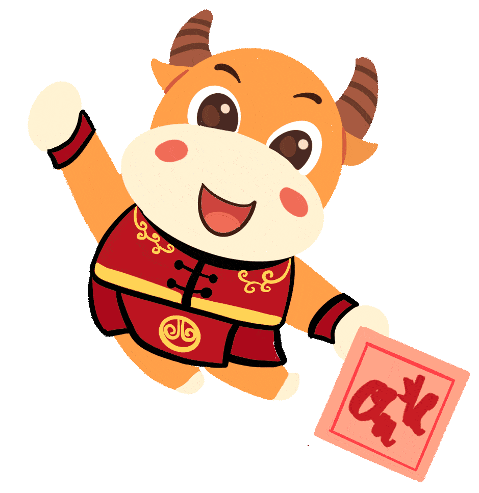 868_928gif 动态图 动图