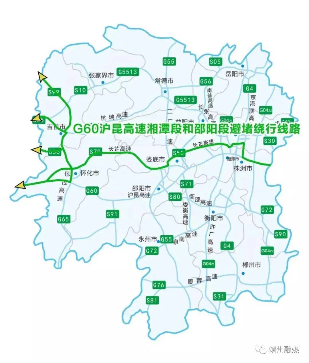 靖州县人口_靖州千人登飞山健身比赛