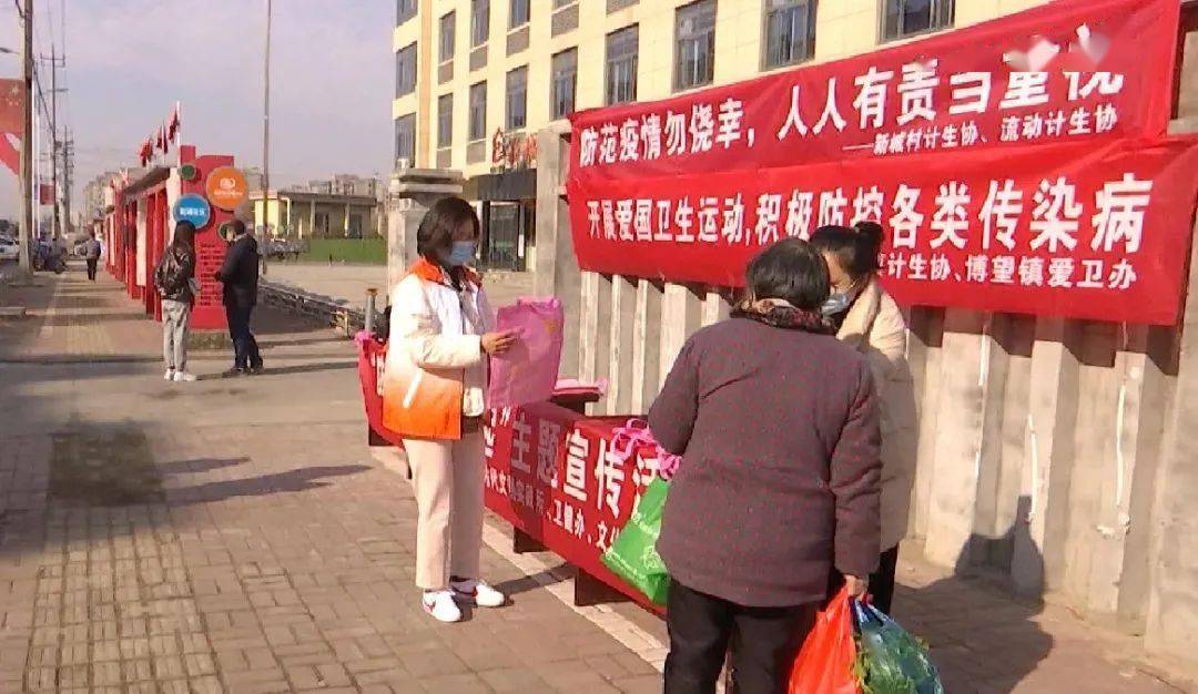 博望人口数_博望黄金梨图片