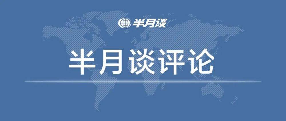 包头市在来人口就地过年政策_就地过年政策