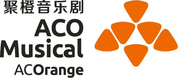 聚光剧想见到你丨2021年聚橙音乐剧演出计划重磅发布等待与你年后剧场